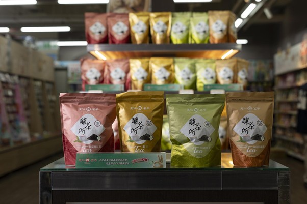 天仁茶王首推「三角茶包」滿足便利品好茶更Easy