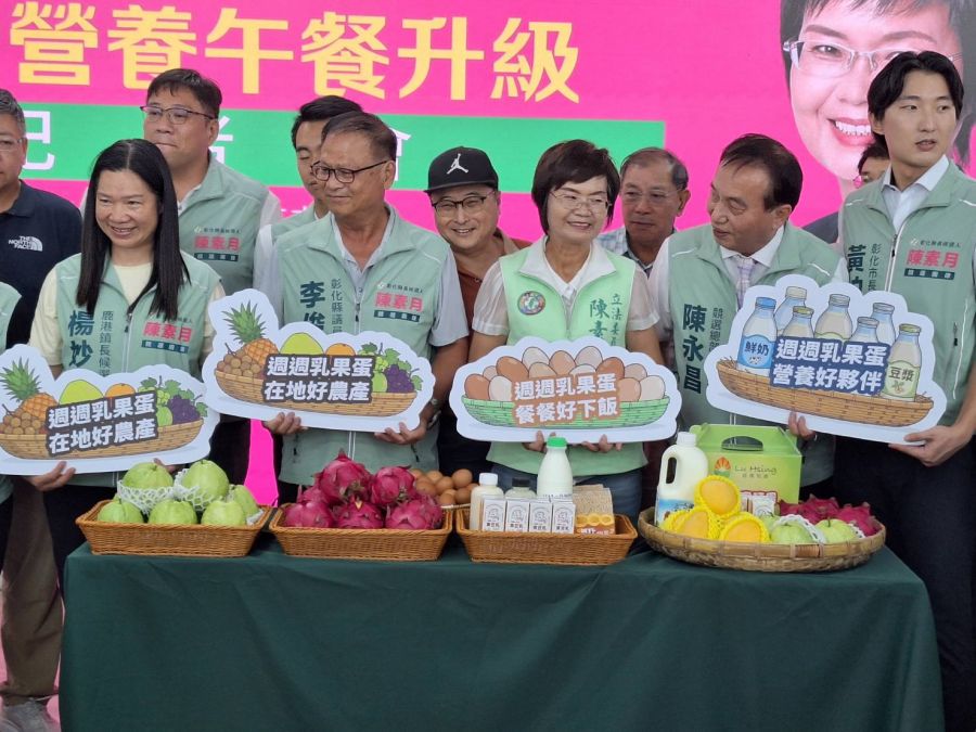 陳素月首波政策牛肉  提週週乳果蛋 升級學童營養午餐