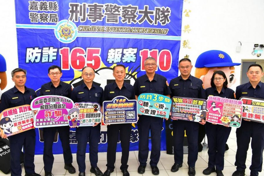稱「虛擬貨幣借貸」淪洗錢防線破口！ 某冷錢包品牌技術長助洗錢判5月