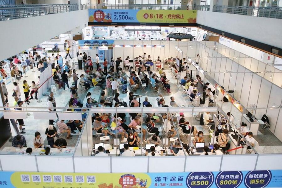 嘉市購物節發票登錄突破1億元  嘉市民「滿千送百領現金」8/3日登場