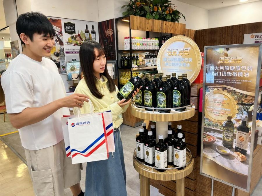 亞灣商圈大遠百 獨家販售多款油品 民眾重新檢視「油」的品質
