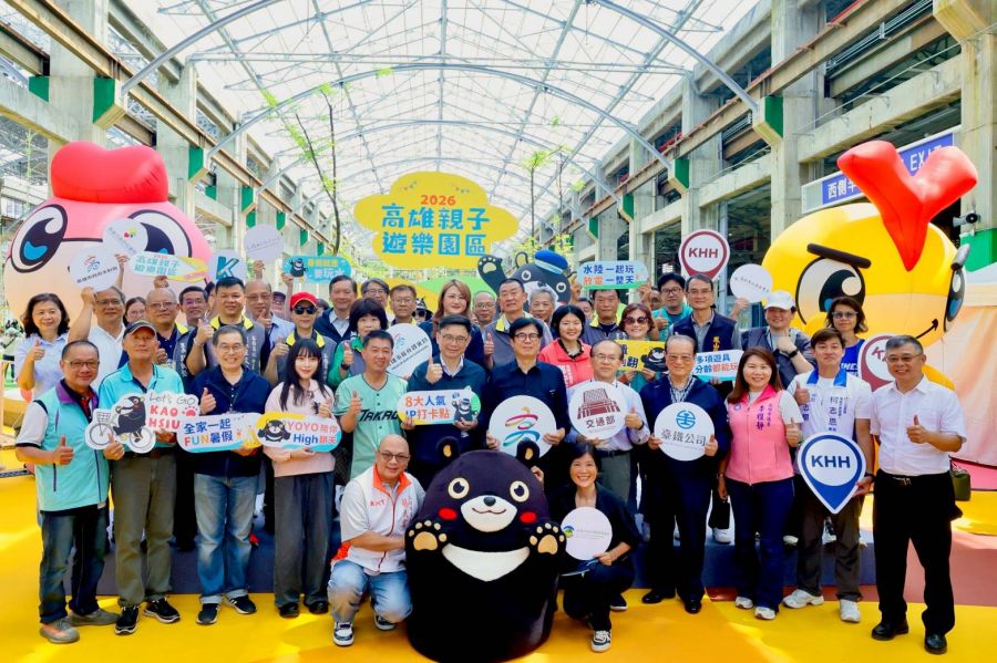 「火車醫院」變身親子樂園！高雄全新遊樂園開幕首日人氣爆棚